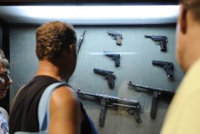 Огнестрельное оружие