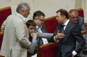 Петр Ющенко, Вячеслав Кириленко, Олег Гуменюк и Олег Ляшко