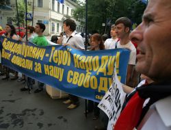 Protest action participants