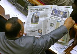 Владимир Лычук