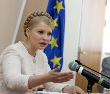 Юлия Тимошенко