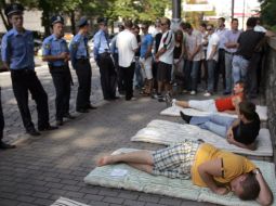 Учасники акції