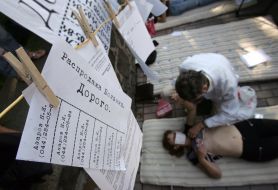 Участники акции