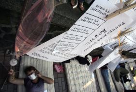 Участники акции