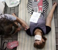 Участники акции