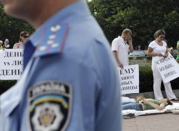 Сотрудник милиции