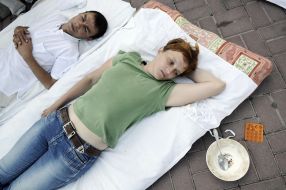 Участники акции