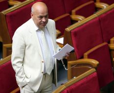 Gennady Moskal
