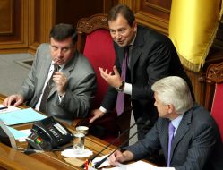 Adam Martynyuk, Vladimir Litvin and Nikolay Tomenko