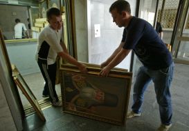 Демонтаж выставки