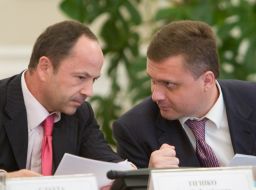 Сергей Тигипко и Сергей Лёвочкин