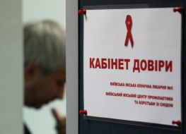 Doctor’s consulting room