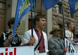 Участники акции ”Мазепа forever”