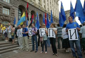 Участники акции ”Мазепа forever”