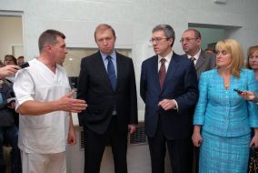 Medical and Diagnostic Center