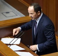 Sergey Tigipko