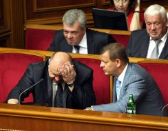 Vasiliy Tsushko