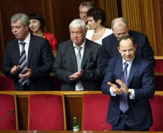 Sergey Tigipko