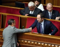 Sergey Tigipko and Nikolay Martynenko