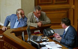 Vladimir Rybak, Alexandr Omelchenko and Adam Martyniuk