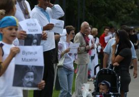 Protesters «Mazepa forever!»