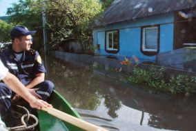 Співробітник МНС