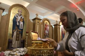 Relics of Saint Peter the Apostle