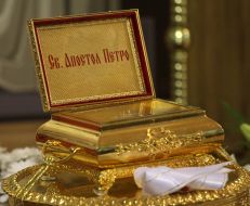 Relics of Saint Peter the Apostle