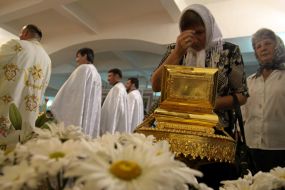 Relics of Saint Peter the Apostle