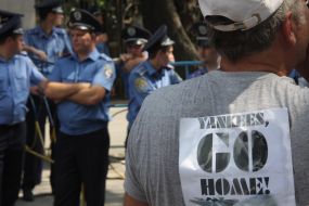 Надпись на листовке