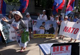 Акция протеста ПСПУ