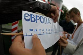 Activists of the civil company ”Ahead”