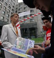 Denis Serko and Maxsim Gromovoi