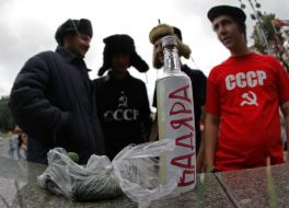 Activists of the civil company ”Ahead”