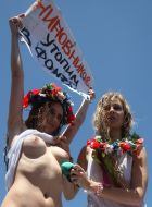 Активистки женского движения FEMEN