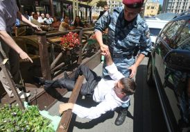 Боец спецподразделения «Беркут»