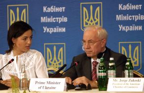 Anna Derevyanko and Mykola Azarov