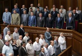 Solemn Ukrainian Parliament Session