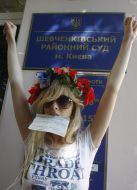 Александра Шевченко