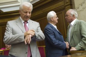 Oleksandr Moroz and Leonid Kravchuk and Vitaliy Masol