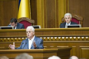 Leonid Kravchuk, Adam Martyniuk and Vladimir Litvin