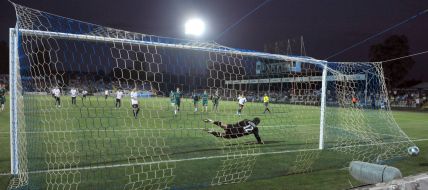 Ball in the FС ”Obolon” (Kiev) gate