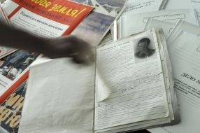 Archival documents Leonid Bykov