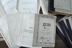 Archival documents Leonid Bykov