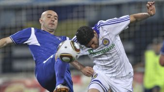 Magrao and Vasil Gigiadze