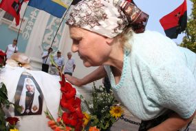 Participant of action