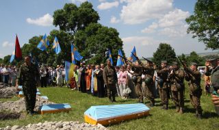 Ceremony of reinterment