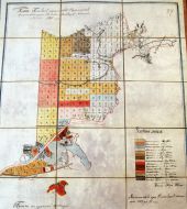 Архивный документ