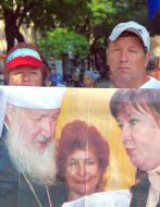 Патриарх Кирилл и Наталья Витренко