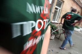 Participants of movement “Artists against censorship”